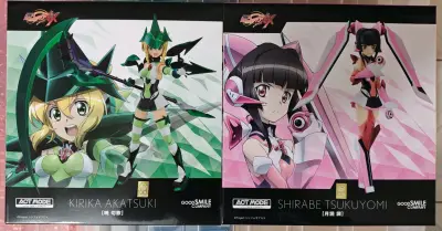 GSC这个系列的晓切歌和月读调在国内几乎没有货了，然后终于在11区那边看到有全新而且价格合适的，就用了挖煤姬试试。就体验来说还不错，速度比预想中要快，而且选了打包服务后保护的也挺好，收到后八角尖尖，非常好！