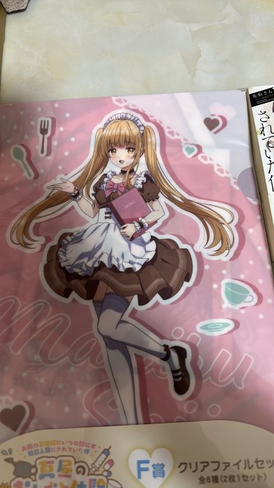 虽然写着最少30天到，不过从发货到现在还没有30天物品没有什么受损保护得非常好，这个网站我也挺喜欢的，以后还会回购