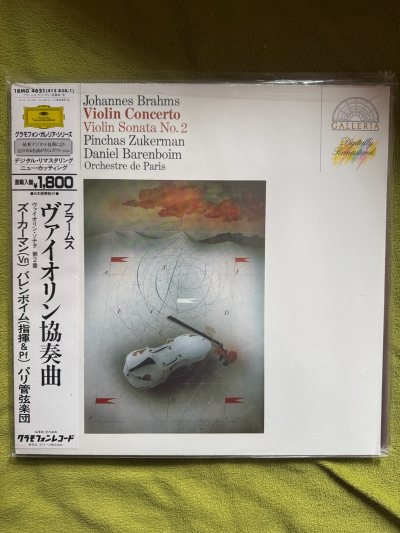 这次用的是竹蜻蜓，买的是一些红白机游戏碟和黑胶CD，其中黑胶勃拉姆斯小提琴是全新的比较少见，还有telarc的经典1812，和郑京和小提琴CD
