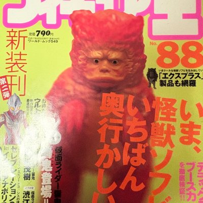 这次还是用的海运时效在15天左右 年底还挺快的 收到交税通知付款后第二天就到货了 挖煤姬包的不错气泡纸拉满东西都没有坏的 希望保持