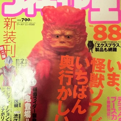 这次还是用的海运时效在15天左右 年底还挺快的 收到交税通知付款后第二天就到货了 挖煤姬包的不错气泡纸拉满东西都没有坏的 希望保持