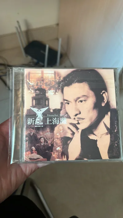 挖煤姬入手刘德华《上海滩》电影原声韩版CD，包装严实无破损，物流时效超预期。经典旋律搭配韩版高清音质，“浪奔浪流”一响满是情怀，淘绝版原声认准这靠谱平台！