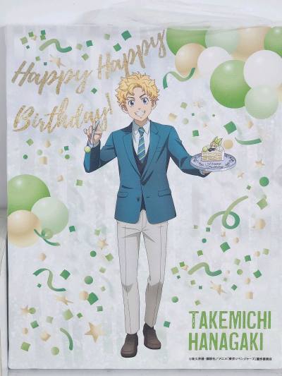 收到第二套武道的生日套啦，开心^_^
挖煤姬打煤炉拍卖特别方便，这次也是打拍卖收到的，感觉很容易捡漏到好价