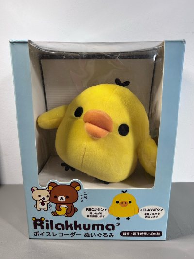 这次走的竹蜻蜓线 买到了喜欢的东西 很好的体验 包装特别好 纸箱很厚 里面还有泡沫纸 没有一点破损 