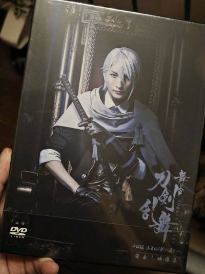 趁着有优惠券从mandrake挖的的碟到了！没想到会缠两层大泡泡纸真包得太严实了……梅就这么1（1是一种气场
竹蜻蜓plus除了合单时间有点长没有任何缺点，好爽