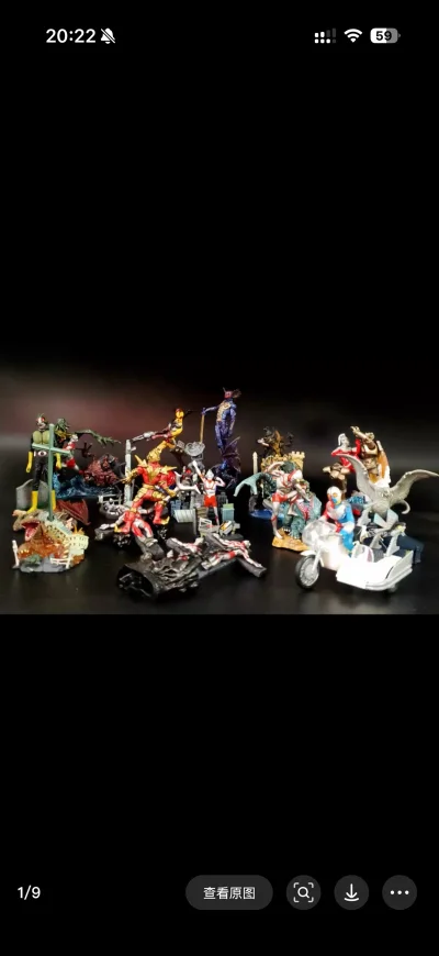 这次通过挖煤姬日拍代拍体验太满意了！从下单到收货全程无忧，客服响应迅速且专业，操作指引非常清晰。代拍成功率高，竞拍节奏把握精准，最终以合理价格拍到了心仪的物品。国际物流速度也很快，包装仔细完好。整个流程省心又可靠，完美解决了海淘语言和操作门槛的问题。强烈推荐给想淘日...