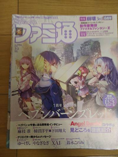 使用挖煤姬半年完成27单采购，最直观的感受是「省钱」与「便捷」并存。平台每周三的「煤炉闪购日」堪称剁手盛宴，上周以原价6折抢到绝版《鬼灭之刃》手办，叠加满5000日元减800日元的优惠券后，最终花费比国内二手市场低40%。新版APP新增的「内容翻译」功能彻底解决语言...