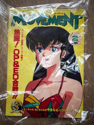 商品包装好，没有破损。购物带来的，远不止于物品的拥有。它既是生活的必需，是一段浓缩的内心旅程。非常满意，还会继续购买