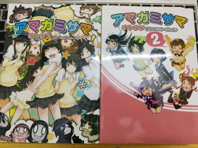 挖煤姬分享，开始海淘以来一直使用挖煤姬，个人感觉各方面都比较方便，切到了很多好价，还有一些国内.上买不到的小梦情。
每次运输速度都比较快，一般不到十天就能送到了。而且挖煤姬可以使用积分抵扣运费，国际也很便宜。
箱子很大很结实，包装也很严实，东西都保存的很好，很高...