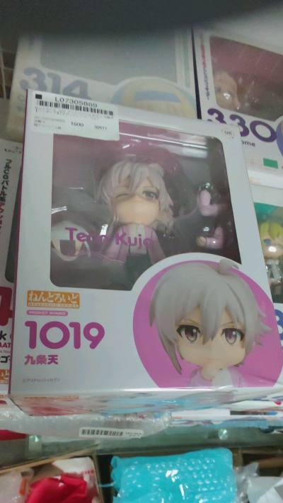 感谢提供了如此方便的海淘，非常便捷，又省心省力。很多都是国内买不到或者海景的，每次发货都包裹的严严实实，放心安心。