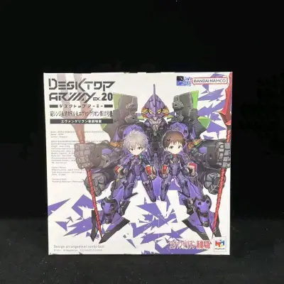 物流比预期快太多，清关只用了两天，全程能实时追踪太安心了。手办材质厚实无异味，拿在手里沉甸甸的，关节可动性超棒，摆战斗姿势稳稳当当不松动，角色神态和动画里一模一样，摆在展示柜瞬间成为焦点，必须五星好评！