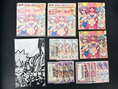 又双叒叕买到了两张张三姐妹cd特典贴纸，复数x4
佐鸣歌舞伎布收了好久终于收到了一条，开心——感谢挖煤姬助力圆梦。 关于物流，这次选择的是日本邮政EMS，时效很快，包装也很扎实，特别让人安心，期待下一次！