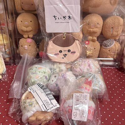 这次走的是新上线的epl 相对来说比ems便宜而且我感觉也不是很慢所以说这个性价比还是在的反正就是要被税哎呀心痛我这次被税了一百多呵呵呵呵呵