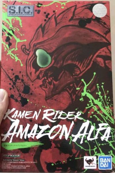 这款万代sic绿眼仁叔相对于白色瞎眼仁叔价格上亲民一点，外观上也是十分炸裂，背鳍竖起来十分有质感。感谢挖煤姬给我机会淘到这个宝贝!