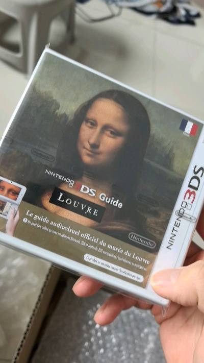 #年初好物分享 #火焰纹章 #挖煤姬 这次收的是火焰纹章wii 和ds卢浮宫导览两盘卡。玩了一个暑假过&amp;#34;挖煤姬&amp;#34;海淘的体验简直完美！成功入手了心仪已久任天堂3DS卡带卢浮宫和《火焰纹章》系列的两款。从下单到收货全程都很顺畅，平台界面设...