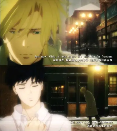 很开心的一次收物，书籍包装的很好，发货速度很快。
胶带贴的非常牢。拆开用了很长时间。好结实啊！
英二和亚修一定要幸福。我的灵魂与你同在。