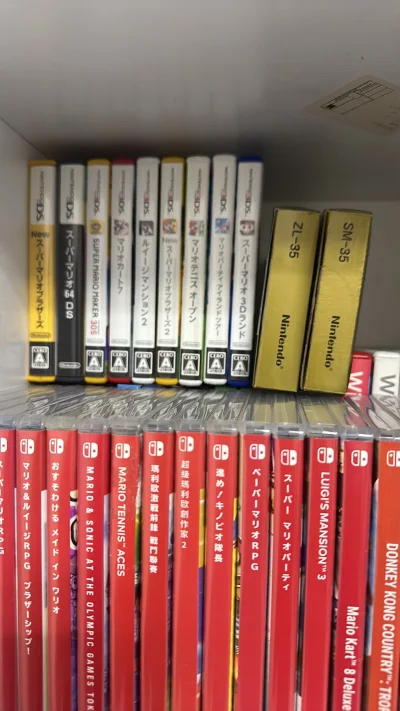 作为马里奥的死忠粉，真的超级喜欢马里奥的相关游戏，目前只收集了一些switch平台上的游戏，但是在挖煤姬平台上，我海淘到了许多超低价的3ds，wiiu，wii以及nds ngc上的马里奥游戏，我真的超级喜欢，爱死这个软件了