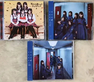 挖煤姬作为一家大型日淘平台，让我购得了期待已久的物品。这次走的是竹蜻蜓线路，顺利到达，整体打包工整利落，给人整洁舒适的收货体验。
这次买到了喜欢的cd和dvd，货物品相良好，因为寄过来的时候有多层泡沫纸，拆开箱没有压痕、划痕之类的损伤，商品所见即所得。