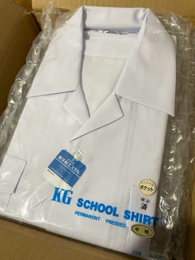 这次入的全新日系衬衫直接超出预期，到手包装严实无破损，衬衫全新无瑕疵，面料质感超赞，走线做工都特别精致，和描述完全一致～平台操作超简单，自带翻译无语言障碍，物流时效也很快，全程可追踪超安心，日淘买服饰选挖煤姬准没错，已经安利给同好啦，会一直回购✨