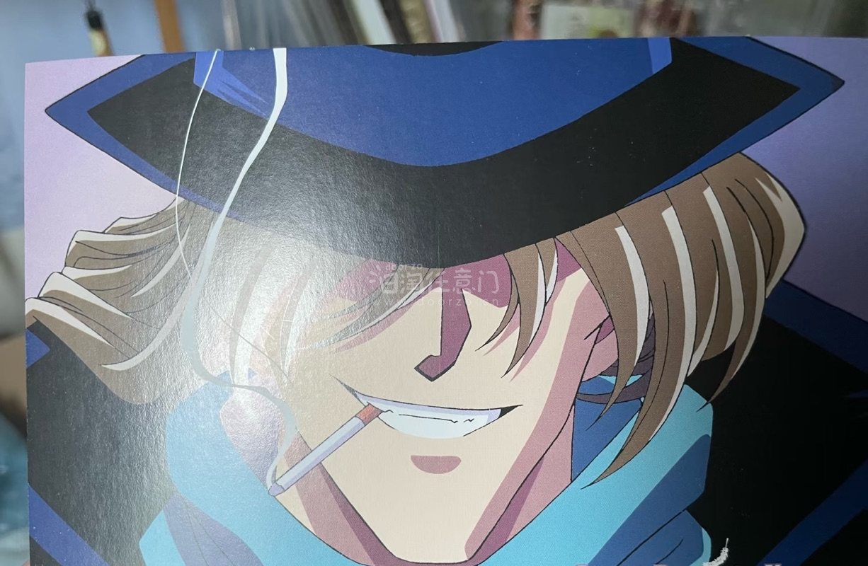 名侦探柯南中古明信片