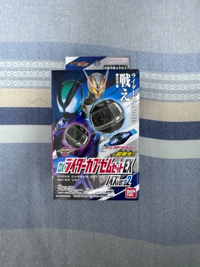 购买方式非常迅速算得上是秒下单，没有各种繁琐的操作，也提供了好几种物流选择，包装用心总体来说是一次非常愉快的海淘体验