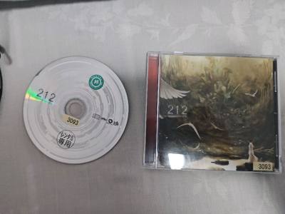 toa的专辑太贵了，但是和无名一起的这个反而很便宜，不过是租赁碟，也无所谓了，自己听听挺好的。无论是 拼凑的断音 还是【13】都算是经典曲目了