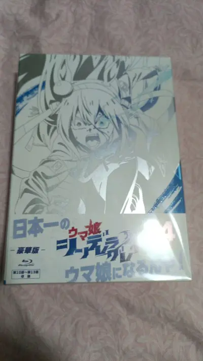 挖煤姬真的是二次元吃谷人的宝藏日淘平台！中文界面超友好，商品成色描述精准无踩雷。包装太用心了，亚克力、CD用气泡膜裹得严实，到手零磕碰，完美戳中收藏党需求。合单功能超省运费，还能积分抵扣，物流时效稳定，半个月左右就能收货。手续费透明，经常有优惠活动，不管是中古好物还...