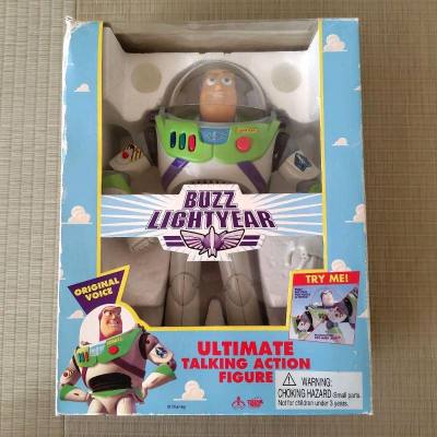 经过激烈的思想挣扎，终于还是买了这个大玩具，成色挺好的，分量很重一个玩具，一切顺利到手，很好玩，一次愉快的购物！