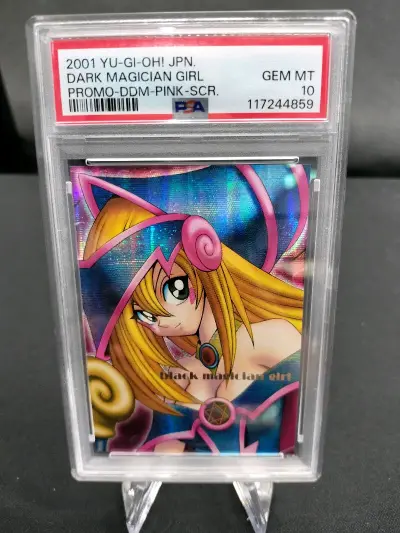 非常难得的最唯一无敌的漂亮的黑魔导女孩的卡 非常的稀有 实物非常精致超级好看超级美 很喜欢很棒的一张评级卡 goodgood