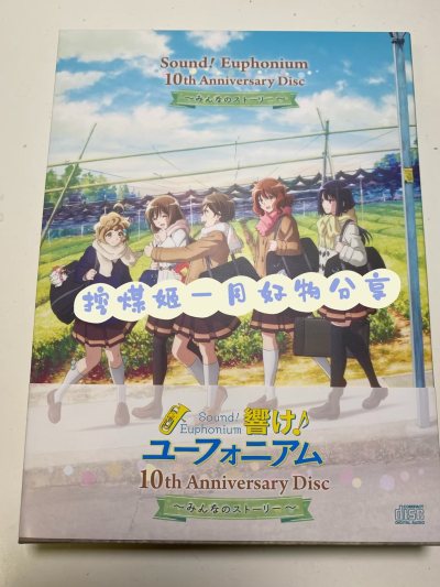 挖煤姬月度分享