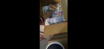 第一次走挖煤姬走竹蜻蜓plus，体验感很好审核一周，从发货到收到大概两周左右很迅速，包裹很严实，还包了泡沫纸，东西完全都没有损伤，审核很快，东西也很好，选择挖煤姬页面简洁方便，适合新人用，第一次自己发很开心。切到很多好价。每个宝宝都非常可爱，以后还会继续使用挖煤姬！...