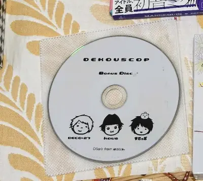 已经用挖煤姬买过好几次东西了，基本只走竹蜻蜓路线，这次也不例外，不过这次的国际物流非常快，从合单申请到送达只花了不到三星期。包装一如既往的好。