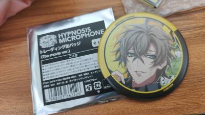 第三次切煤了，特別滿意，特別順利，希望以後的國際也能如此順利，對社恐人士特別友好，不用自己溝通，時不時發的優惠券也特別好