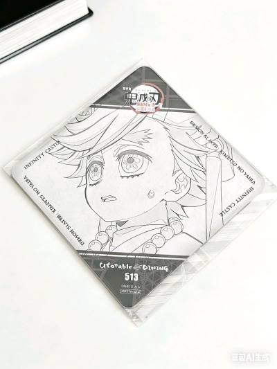 切到了特别好价的幼年童磨杯垫，樱花妹打包的非常好，挖煤姬也很靠谱，物流走的是EMS，发货到收货差不多十天不到，到手也毫无瑕疵~特别满意的一次切煤了