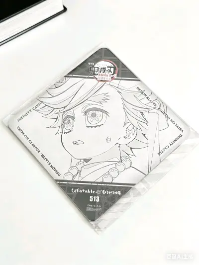 切到了特别好价的幼年童磨杯垫，樱花妹打包的非常好，挖煤姬也很靠谱，物流走的是EMS，发货到收货差不多十天不到，到手也毫无瑕疵~特别满意的一次切煤了