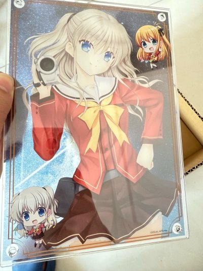 任意门好物分享