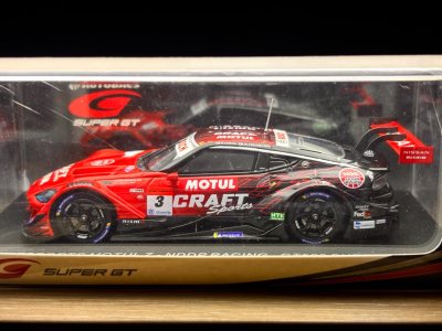 非常好的购物体验，搜索非常方便，准确价格透明费用合理，整个购买的过程也非常方便，到货速度还是比较快的，非常好的购买体验，模型制作精细，包装考究，非常好