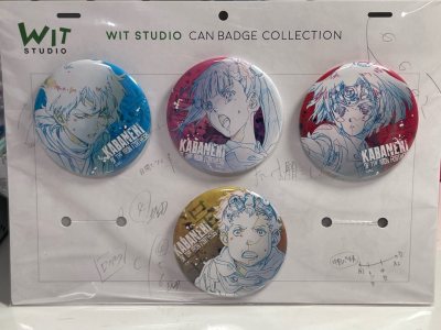 在挖煤姬上购物就是放心，这板吧唧保护的很好，包装很用心，一口价购买的功能真好，让我好价买到冷门的甲铁城吧唧，没结束的拍卖可以收藏，想找的时候很方便！