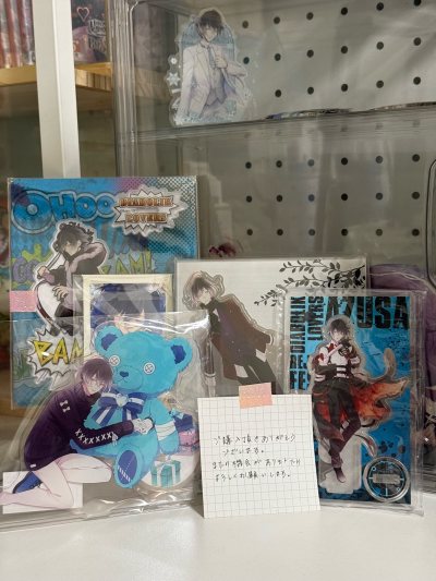 切煤立牌大成功！