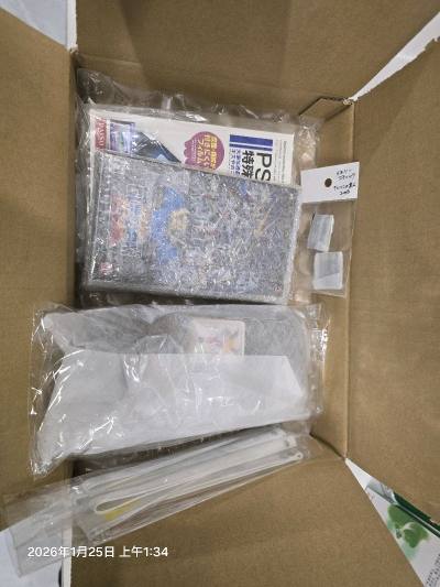 psp日产贴膜，psp高达游戏新品，psp太鼓达人记忆棒，psp包，品相都还是不错的。该有五根挂绳，包装不错，没有压坏。