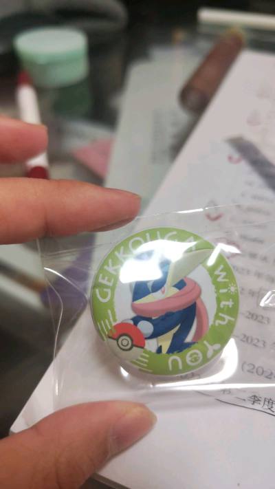  大家看自己的挖煤姬年度报告了吗!今年我在挖煤姬省了5000日元。这次年底又在挖煤姬捡漏了谷子和自动铅笔，这次走的竹蜻蜓路线，用了20天就到了，年底最后一单美美下车，打包也很好，收到很惊喜。
本年度最喜欢的商品为角落生物玻璃杯，使用最多的服务是加固服务，希望在202...