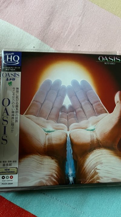 越来越完善了，购物体验很好。很适合购买cd，以前都没有。这个物流性价比很高。速度也不慢。现在越来越实惠了。