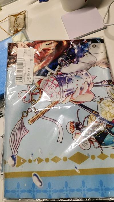 很满意的一次购物，半个月就到手了超美丽的谷子，切煤完全就是快乐吃好价，而且挖煤姬的操作页面很方便、后续合单申报那些也完全不需要自己来，直接等谷子快乐到家就行