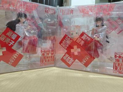 非常喜欢这个手办，这应该是我买的第三对海洋堂了，这次用的竹蜻蜓，大概一周就到了，速度还是很快的，打包的也挺好的，没什么大伤，安全下车，挖煤姬还是可以的！