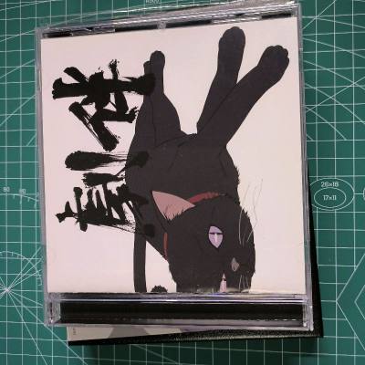 这次通过竹蜻蜓专线购买了一些CD，物流速度很快，外包装完好，收到时没有损伤。光盘的成色也符合预期，整体来说是一次省心的购物经历