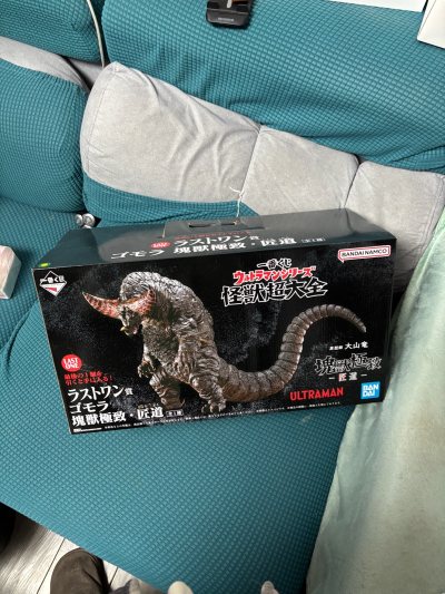 终于收到我需要的宝贝了，东西很好，价美物廉，谢谢掌柜的！说实在，这是我海淘购物来让我最满意的一次购物，物有所值