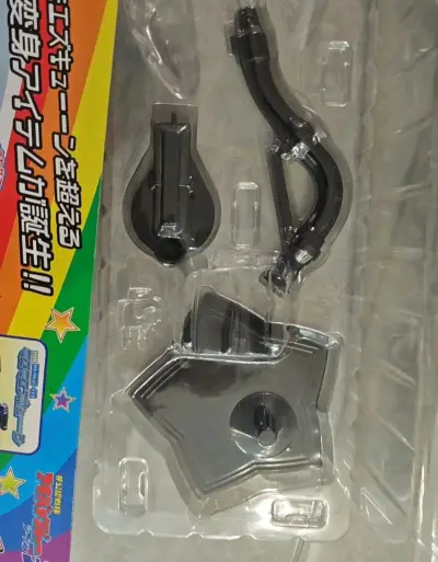 本来以为这一辈子买不到了，没想到在这里找到他了，太好了，终于可以收集全套了，而且买回来还是全新的，不错不错