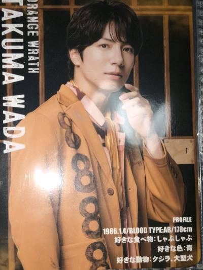 任意门购物体验