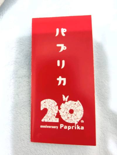 1月初在涉谷开展的红辣椒快闪活动，同期还上了观影送胶片的活动，虽然没机会去到现场，但还是通过挖煤姬拍卖到了一份电影胶片，是动画中的几帧画面，因为没张胶片都是独一无二且随机抽取的，很有收藏价值和纪念意义。