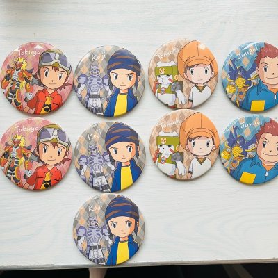 感觉非常棒，出价还挺快的，而且也能直接看到含税的价格，比较直观，总之是帮助拍下梦情啦，喜欢！（比大拇指）
ps：虽然卖家的打包有点简单粗暴，但是选了加固之后收到的吧唧真是完美无缺啊^_^，小湖景几乎没有划痕呢